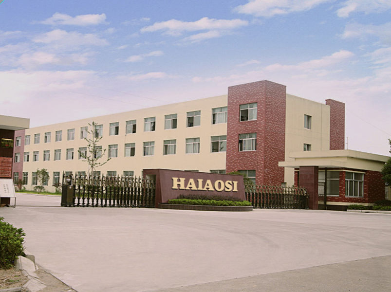 Китай Shenzhen Hai Ao Si Cup Co. , Ltd. Направление компании 