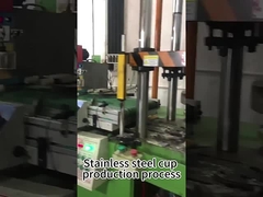 16 упаковка цилиндрические специальные стальные чашки