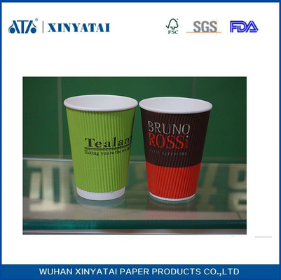 Китай Адиабатические Ripple Стена Бумажные стаканчики, Вторичное Пользовательские печатной бумаги кофейные чашки поставщик