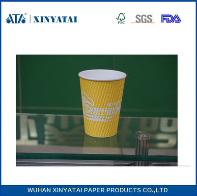 Китай Пользовательские изоляцией Ripple Стена Одноразовые Бумажные стаканчики для горячего напитка или холодный напиток поставщик