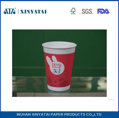 Китай Пользовательские 8 унций Изолированная холодный напиток Бумажные стаканчики, Одноместный стены / с двойными стенками бумажные кофейные чашки поставщик