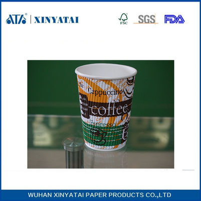 Китай 8 унций напитки изоляцией Ripple Стена Одноразовые бумажные кофейные чашки, бумажные чашки эспрессо поставщик