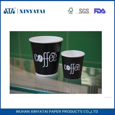 Китай Бумажного материала тиснением Одноразовые Бумажные стаканчики, специально отпечатанные бумажные кофейные чашки поставщик