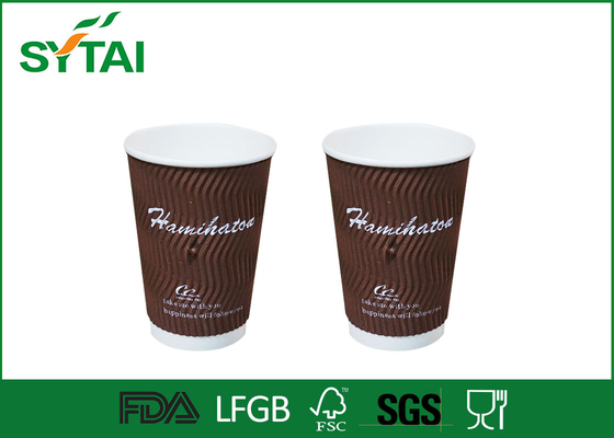 Китай Kraft утраивает кофейные чашки бумаги Брайна слоя/Recyclable устранимые чашки поставщик