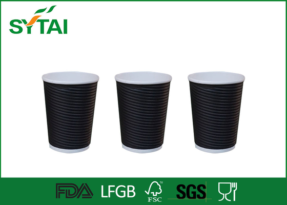 Китай Напечатанные черного чашки бумажных стаканчиков пульсации/капучино Biodegradable устранимые с крышкой поставщик