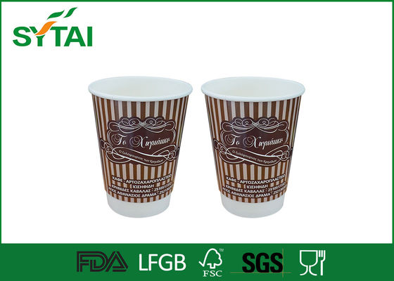Китай 4 унции пользовательского логотипа двойной стенкой Бумажные стаканчики для горячих кофе / холодных напитков Экологичные и красочные поставщик
