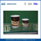 Адиабатические Ripple Стена Бумажные стаканчики, Вторичное Пользовательские печатной бумаги кофейные чашки поставщик