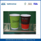 Адиабатические Ripple Стена Бумажные стаканчики, Вторичное Пользовательские печатной бумаги кофейные чашки поставщик