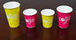 4 унции 8 унций 12 унций Красочные Индивидуальные Flexo печатных Ripple бумажные стаканчики, бумажные Изолированные чашки кофе поставщик