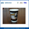 Фруктовый сок / напитки Пользовательские бумаги кофейные чашки, кофейные чашки на вынос для горячих напитков поставщик