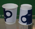 Печатание Flexo изготовленной на заказ устранимой бумаги покрытия PE кофейных чашек смещенное поставщик