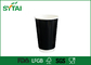 Подгонянный печатающ двухстенные бумажные чашки питья бумаги пить 8oz кофейных чашек горячие поставщик