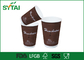 Kraft утраивает кофейные чашки бумаги Брайна слоя/Recyclable устранимые чашки поставщик