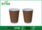 Biodegradable бумажные стаканчики пульсации/12oz изолировали бумажные кофейные чашки с крышками поставщик