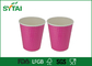 Розовые водоустойчивые устранимые чашки эспрессо с крышками, выбитым рифлёный логосом поставщик