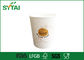 Recyclable белые бумажные стаканчики 150-350gsm стены пульсации для питья эспрессо горячего поставщик