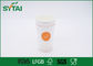 10 / Печатание 16 Оз оранжевое изолировало бумажную непромокаемость простого дизайна кофейных чашек поставщик